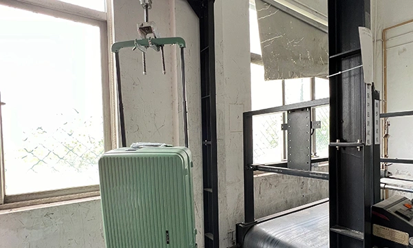 اختبار نظام المقبض التلسكوبي