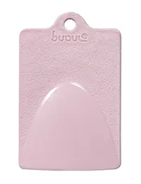 وردي فاتح PP17