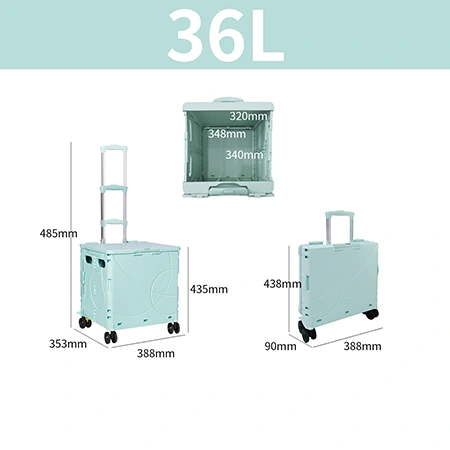 عربة صندوقية قابلة للطي بأربع عجلات